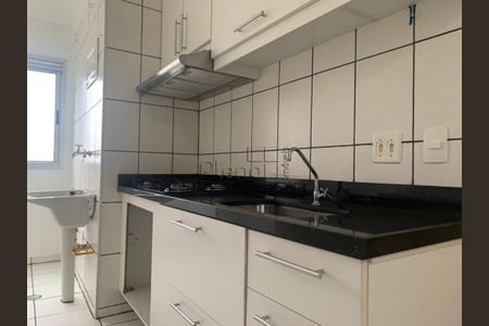 3_photo/94c8c464a3.98cf39ec7952f033-ATLAS-ee02a90b-cfa4-4a9f-82f9-07280436e9bd.jpg de apartamento para alugar com 2 quartos, 49m² em Campinas, Campinas