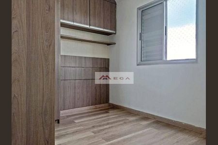 5_photo/94c8c464a3.ea67fbda399e28fb-ATLAS-867d8bce-45f2-41a1-a69b-a7647e28a514.jpg de apartamento à venda com 2 quartos, 50m² em Jardim Myrian Moreira da Costa, Campinas