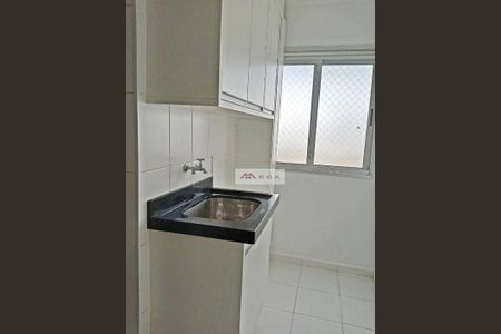 8_photo/94c8c464a3.ea67fbda399e28fb-ATLAS-971c65eb-332d-4c1d-b854-fbb108fcbb63.jpg de apartamento à venda com 2 quartos, 50m² em Jardim Myrian Moreira da Costa, Campinas