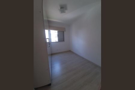 4_photo/94c8c464a7.0bbbadeb76c4a9ee-ATLAS-ecd072bd-34b9-44ac-8886-5a61fecb1704.jpg de apartamento à venda com 2 quartos, 54m² em Campinas, Campinas