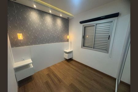 29_photo/94c8c464a7.2a17df7df6ae08cb-ATLAS-e67ec969-19bd-4886-9d01-0541bc9a29d9.jpg de apartamento para alugar com 2 quartos, 49m² em Campinas, Campinas