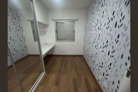 45_photo/94c8c464a7.2a17df7df6ae08cb-ATLAS-ede58a36-9ab0-42ee-b448-9c38e0643053.jpg de apartamento para alugar com 2 quartos, 49m² em Campinas, Campinas