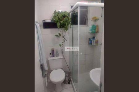 2_photo/94c8c464a7.5a03fc6fe9392985-ATLAS-2bc8911c-d1bd-4194-9e50-bb0acb525d44.jpg de apartamento à venda com 2 quartos, 47m² em Campinas, Campinas