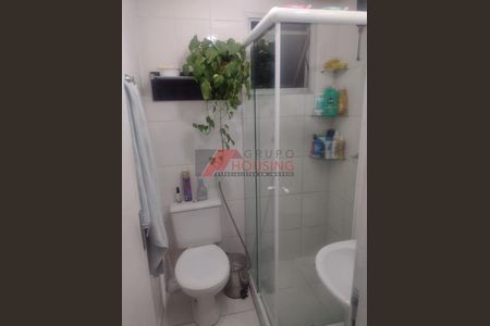 10_photo/94c8c464a7.5a03fc6fe9392985-ATLAS-dc0ac650-ee5a-402c-9273-5838fbcdede0.jpg de apartamento à venda com 2 quartos, 47m² em Campinas, Campinas