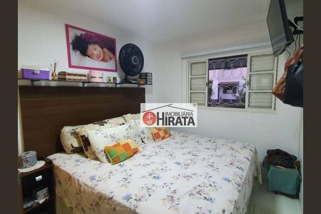 4_photo/94c8c46677.d29dabce143984c2-ATLAS-4f03fbaa-c937-4744-a0d2-b193ed69dd12.jpg de apartamento à venda com 2 quartos, 60m² em Jardim Myrian Moreira da Costa, Campinas