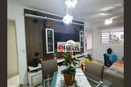 5_photo/94c8c46677.d29dabce143984c2-ATLAS-52805daa-dd5b-4c17-8834-eb369ca425cd.jpg de apartamento à venda com 2 quartos, 60m² em Jardim Myrian Moreira da Costa, Campinas