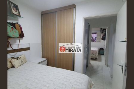 7_photo/94c8c46677.d29dabce143984c2-ATLAS-7ed1c5fb-c049-4b16-85a5-47d92b42d84e.jpg de apartamento à venda com 2 quartos, 60m² em Jardim Myrian Moreira da Costa, Campinas