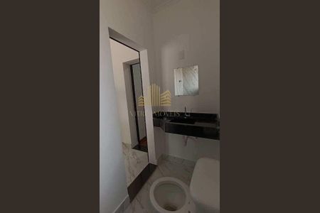 25_photo/94c8c4677f.d56fddfe20806127-ATLAS-46fd5b02-c35d-4a7e-9ccc-62b599b8db72.jpg de casa para alugar com 5 quartos, m² em Loteamento Alphaville Campinas, Campinas