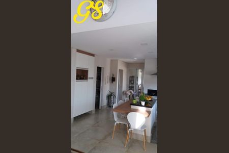 13_photo/94c8c46e71.24a317c22631bef5-ATLAS-173d6902-3401-4fea-af0d-cefc9d3a6f56.jpg de casa à venda com 3 quartos, 205m² em Loteamento Alphaville Campinas, Campinas