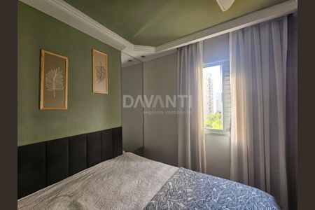 2_photo/94c8c47043.2a17df7df6ae08cb-ATLAS-1add4ca9-5296-4eca-b4c4-a34a82904e7c.jpg de apartamento à venda com 2 quartos, 49m² em Jardim Myrian Moreira da Costa, Campinas