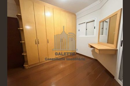 27_photo/94c8c48a95.9b0e853e47463488-ATLAS-6f5b8371-1c6c-4a52-a564-fa3d5309ece4.jpg de casa para alugar com 5 quartos, 450m² em Loteamento Alphaville Campinas, Campinas