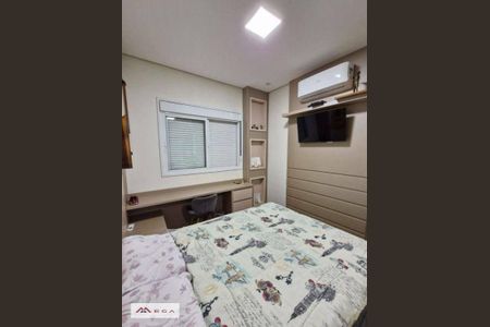 11_photo/94c8c48b65.eb18db7a227e9cee-ATLAS-5a1ba7ad-84f8-44b1-b691-01debe1a8a64.jpg de apartamento à venda com 4 quartos, 215m² em Parque dos Pomares, Campinas