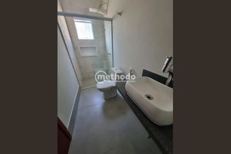37_photo/94c8c49313.93312c7b985816a0-ATLAS-3d0d09bf-935f-42be-bc5e-142f2d43330c.jpg de casa de condomínio para alugar com 2 quartos, 85m² em Loteamento Alphaville Campinas, Campinas