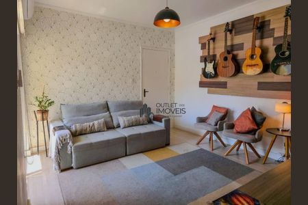 4_photo/94c8c498c3.27d067872732db70-ATLAS-257bc251-7b4e-4077-94fa-d8c1b6c5279f.jpg de apartamento à venda com 2 quartos, 64m² em Recanto dos Dourados, Campinas