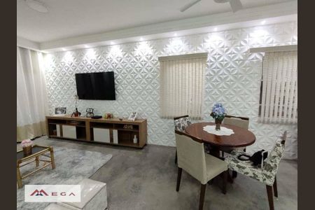 3_photo/94c8c4ecd9.701dcd1cb2c8e16e-ATLAS-5da34f60-94dd-4c8c-85fb-78f7a04104ad.jpg de casa à venda com 3 quartos, 164m² em Parque dos Pomares, Campinas