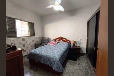 6_photo/94c8c4f29b.ded5523ff743d611-ATLAS-88babfc6-da2a-478d-830d-6450d85e732d.jpg de casa à venda com 2 quartos, 266m² em Parque dos Pomares, Campinas