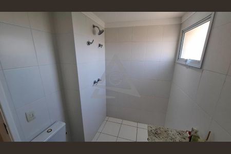 47_photo/94c8c4f6f3.ceff8192393c33de-ATLAS-e0c21795-bc42-4c83-9e58-9397db52550b.jpg de apartamento para alugar com 4 quartos, 137m² em Loteamento Alphaville Campinas, Campinas