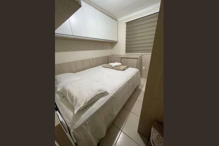 7_photo/94c8c580d7.21306afb3bbda6bb-ATLAS-0eb332d1-b907-4747-940e-619032e8fa79.jpg de apartamento à venda com 2 quartos, 56m² em Vila 31 de Março, Campinas