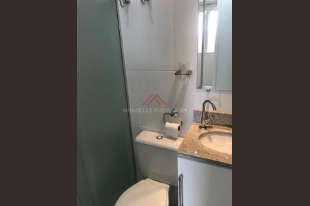 9_photo/94c8c580d7.f43b1a6e9ce2f1b1-ATLAS-04a399a1-271b-41d9-bae8-271e5bbbdc5b.jpg de apartamento para alugar com 2 quartos, 47m² em Vila 31 de Março, Campinas