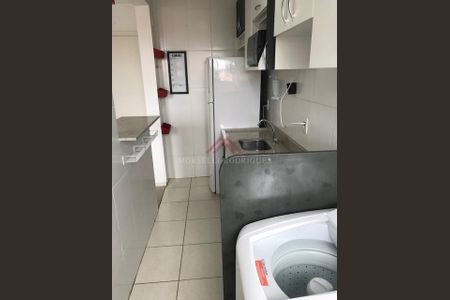 7_photo/94c8c580d7.f43b1a6e9ce2f1b1-ATLAS-0e292fcf-74bf-4ae1-8c7d-34fe24e8d44d.jpg de apartamento para alugar com 2 quartos, 47m² em Vila 31 de Março, Campinas