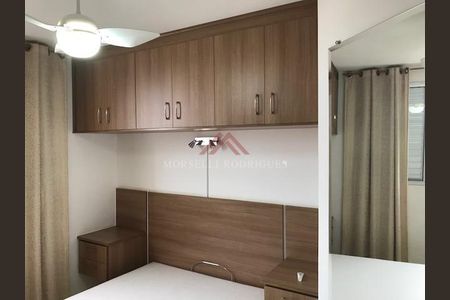 9_photo/94c8c580d7.f43b1a6e9ce2f1b1-ATLAS-15b8a024-fb83-4ea9-ba6a-f77b5a7ecf85.jpg de apartamento para alugar com 2 quartos, 47m² em Vila 31 de Março, Campinas