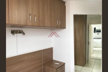 7_photo/94c8c580d7.f43b1a6e9ce2f1b1-ATLAS-3942c856-45a7-4764-a141-5c5cfc4c5ecb.jpg de apartamento para alugar com 2 quartos, 47m² em Vila 31 de Março, Campinas