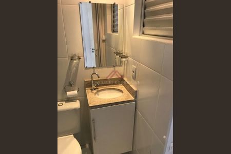 9_photo/94c8c580d7.f43b1a6e9ce2f1b1-ATLAS-3f36e37c-4e77-4ddb-9182-8ed987234df9.jpg de apartamento para alugar com 2 quartos, 47m² em Vila 31 de Março, Campinas