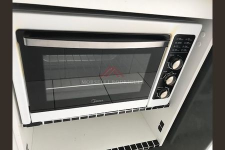 35_photo/94c8c580d7.f43b1a6e9ce2f1b1-ATLAS-584793b5-5314-4fc2-9b42-c9a94ba6a36e.jpg de apartamento para alugar com 2 quartos, 47m² em Vila 31 de Março, Campinas