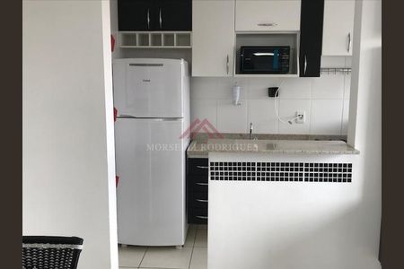 15_photo/94c8c580d7.f43b1a6e9ce2f1b1-ATLAS-693caa11-4106-4f31-b9aa-a3d0f924eb88.jpg de apartamento para alugar com 2 quartos, 47m² em Vila 31 de Março, Campinas