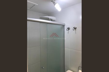 83_photo/94c8c580d7.f43b1a6e9ce2f1b1-ATLAS-ef2640c4-d56c-42f8-9077-8e770c875ac9.jpg de apartamento para alugar com 2 quartos, 47m² em Vila 31 de Março, Campinas