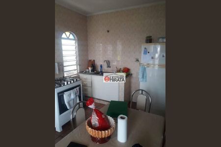 17_photo/94c8c5862f.1c30879e3ee593f9-ATLAS-49b0a527-2e6a-4638-bdeb-82a7a721971c.jpg de casa à venda com 2 quartos, 123m² em Jardim Boa Esperança, Campinas