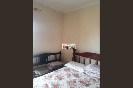 15_photo/94c8c5862f.1c30879e3ee593f9-ATLAS-5f989269-fd76-4894-af1d-cfadafcdce57.jpg de casa à venda com 2 quartos, 123m² em Jardim Boa Esperança, Campinas