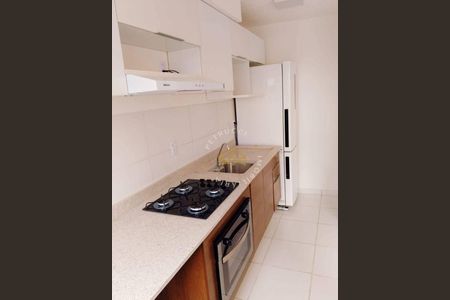 2_photo/94c8c58925.9c7a6bce61fc1ad2-ATLAS-087dd484-06a6-4b88-a577-e6cd038a856b.jpg de apartamento para alugar com 2 quartos, 46m² em Jardim Boa Esperança, Campinas