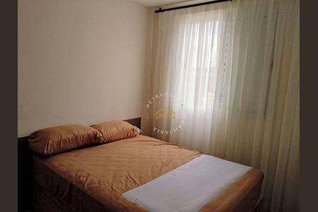 11_photo/94c8c58925.afe895f2fb836f10-ATLAS-94301db9-7664-4b07-832a-eae2863988dd.jpg de apartamento para alugar com 2 quartos, 46m² em Jardim Boa Esperança, Campinas