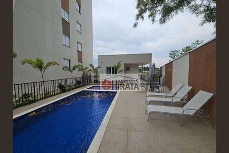 28_photo/94c8c58937.b63fb19834d8465e-ATLAS-02808baf-e8ed-47c9-8b18-10ee27a2bd32.jpg de apartamento para alugar com 2 quartos, 47m² em Jardim Boa Esperança, Campinas