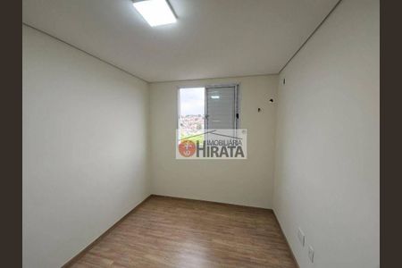 12_photo/94c8c58937.b63fb19834d8465e-ATLAS-04acb52c-9bbc-4cdf-8517-fb132709fa77.jpg de apartamento para alugar com 2 quartos, 47m² em Jardim Boa Esperança, Campinas