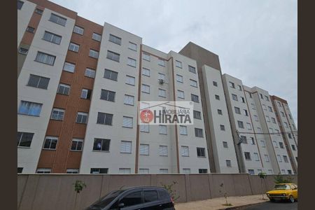 33_photo/94c8c58937.b63fb19834d8465e-ATLAS-0fd64ab7-d5e0-4b5e-9cc9-fd2fdc56d258.jpg de apartamento para alugar com 2 quartos, 47m² em Jardim Boa Esperança, Campinas