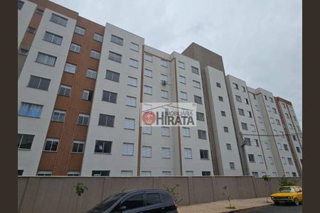 5_photo/94c8c58937.b63fb19834d8465e-ATLAS-0fd9cdee-0526-4359-83fe-29eda957dd96.jpg de apartamento para alugar com 2 quartos, 47m² em Jardim Boa Esperança, Campinas