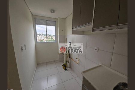 10_photo/94c8c58937.b63fb19834d8465e-ATLAS-4b4fea59-6ad1-4244-8703-4e3d19c573d2.jpg de apartamento para alugar com 2 quartos, 47m² em Jardim Boa Esperança, Campinas