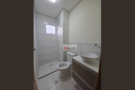 15_photo/94c8c58937.b63fb19834d8465e-ATLAS-758c4257-7261-42b6-9623-2a3db49c3bfc.jpg de apartamento para alugar com 2 quartos, 47m² em Jardim Boa Esperança, Campinas