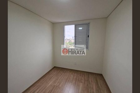 16_photo/94c8c58937.b63fb19834d8465e-ATLAS-afe43561-4f96-4c02-9b6b-e4c7d070be45.jpg de apartamento para alugar com 2 quartos, 47m² em Jardim Boa Esperança, Campinas