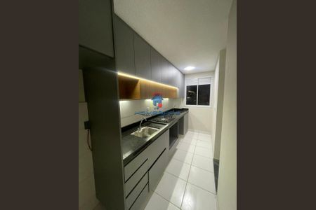 11_photo/94c8c58937.b63fb19834d8465e-ATLAS-e272224b-ea0f-4d7d-9c97-fe3c06cc7a6d.jpg de apartamento à venda com 2 quartos, 47m² em Jardim Boa Esperança, Campinas