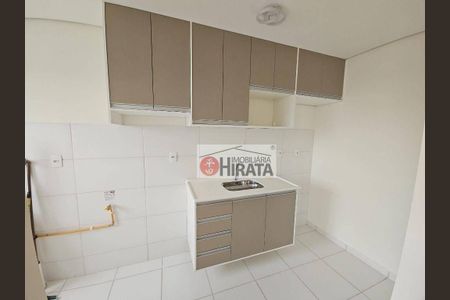 6_photo/94c8c58937.b63fb19834d8465e-ATLAS-ff3e9610-150d-45cf-9db3-0032da31aa83.jpg de apartamento para alugar com 2 quartos, 47m² em Jardim Boa Esperança, Campinas