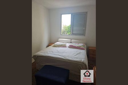 12_photo/94c8c589c7.f032c2c97dfe1086-ATLAS-fd2f8fac-167c-4ae7-8531-dbc107bfa1df.jpg de apartamento à venda com 3 quartos, 75m² em Jardim Flamboyant, Campinas