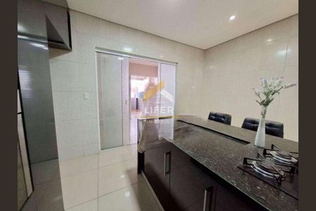 7_photo/94c8c58a71.7b14635dc7f45449-ATLAS-230eae30-7ac7-4333-9d74-5e42c2a2acca.jpg de casa para alugar com 4 quartos, 200m² em Jardim Presidente Wenceslau, Campinas