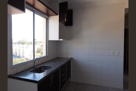 5_photo/94c8c58b2f.27b982921eed3216-ATLAS-1c5d240d-e01d-41d5-9782-2f4e6afb742a.jpg de apartamento para alugar com 2 quartos, 123m² em Vila Guararapes, Campinas