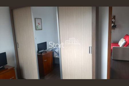 6_photo/94c8c58cf5.d07e51fdd4aa5675-ATLAS-425b05e9-2db2-4b2c-929a-c39ebd17e207.jpg de apartamento à venda com 2 quartos, 70m² em Jardim Boa Esperança, Campinas