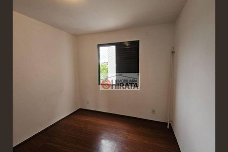 14_photo/94c8c58e5d.d83ba18c48a1246b-ATLAS-b14a645a-fea9-4a44-9df3-51b405fc5e37.jpg de apartamento para alugar com 2 quartos, 60m² em Jardim Conceição, Campinas