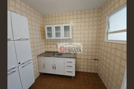 3_photo/94c8c58e5d.d83ba18c48a1246b-ATLAS-d6f9f45c-c0a9-45cd-9d0a-40c83ce7604d.jpg de apartamento para alugar com 2 quartos, 60m² em Jardim Conceição, Campinas