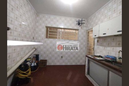 21_photo/94c8c5930b.4909862b8c1c38b1-ATLAS-32ebfc6a-01d6-4380-bc97-d25a77b88e24.jpg de casa para alugar com 5 quartos, 165m² em Vila Nogueira, Campinas